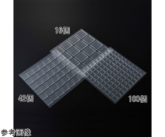 エクシール 転倒防止シート (ゲルタック角型) 50×50×5.0t 16個入GT01-22024 1シート (ご注文単位1シート) 【直送品】
