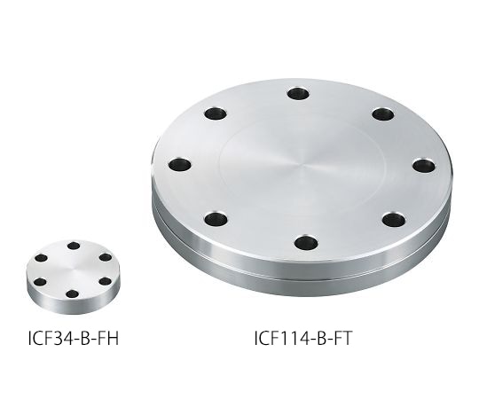 アズワン 固定ブランクフランジICF70-B-FH 1個 (ご注文単位1個) 【直送品】