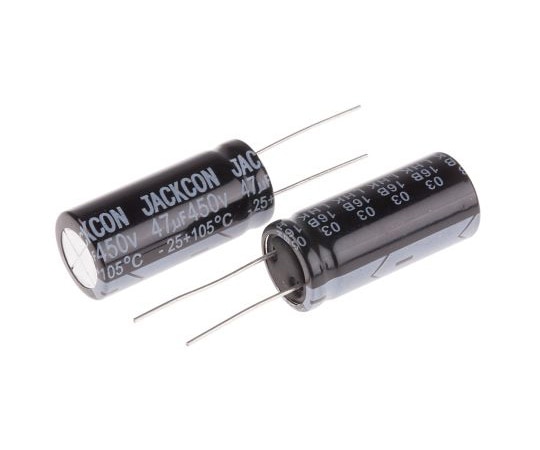 RS Pro アルミ電解コンデンサ 47μF 450V dc 1袋 (2個入) 711-2150 1袋 (ご注文単位1袋) 【直送品】