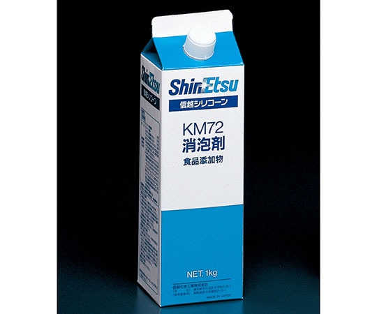 信越シリコーン エマルジョン型消泡剤 1kgKM-72 1本※軽 (ご注文単位1本) 【直送品】