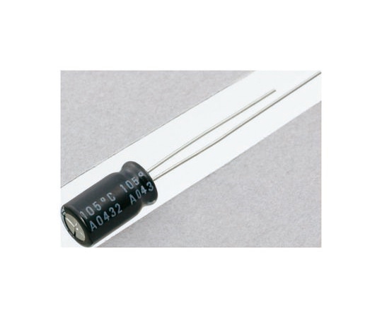 ニチコン アルミ電解コンデンサ 3300μF 16V dc 1袋 (5個入) UHE1C332MHD 1袋 (ご注文単位1袋) 【直送品】