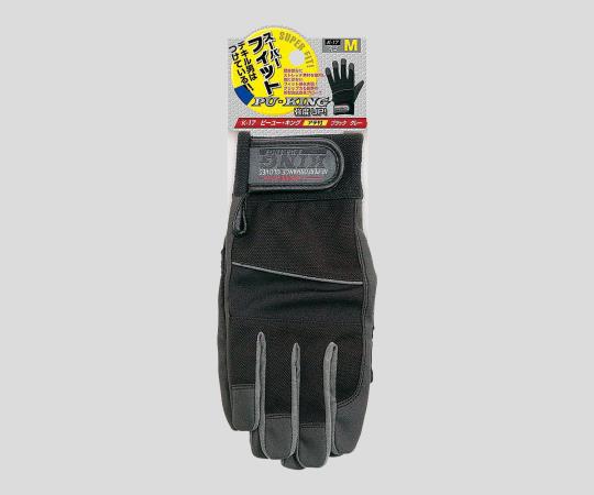 おたふく手袋 人工皮革グローブ (PU-KING) M ブラック/グレーK-17 PU-KING 1双 (ご注文単位1双) 【直送品】