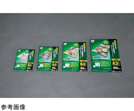 アイリスオーヤマ ラミネートフィルム 片面マット A3 100枚入 100μLZM-A3100 1箱 (ご注文単位1箱) 【直送品】