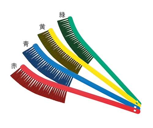 高砂 HPMワンド磁性ブラシ 青57095 1本 (ご注文単位1本) 【直送品】