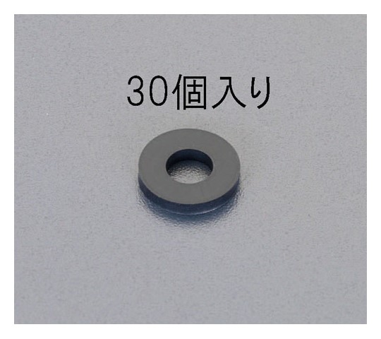 エスコ 20x 8x2.0mm/ M8 ゴム平パッキン (30枚) EA949SW-8 1束 (ご注文単位1束) 【直送品】