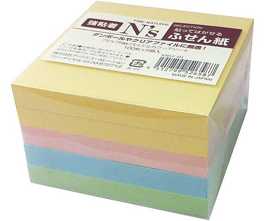 アックスコーポレーション N’s強粘着ふせん 75×75 パステル 5冊入KNSF-01 1パック (ご注文単位1パック) 【直送品】
