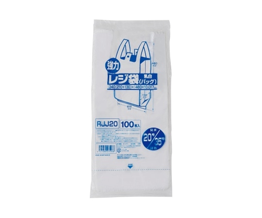 ジャパックス レジ袋 (乳白) 関東20号/関西35号 HDPE 白 0.017mm 1ケース (100枚×40冊入) RJJ20 1ケース (ご注文単位1ケース) 【直送品】