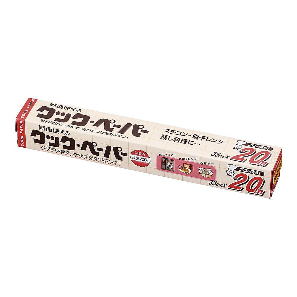 三菱 クックペーパー業務用 1個 (ご注文単位1個) 【直送品】