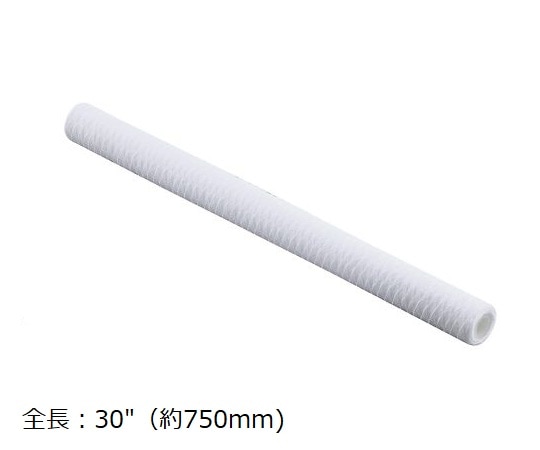 アズワン アズツール糸巻カートリッジフィルター (PP製) 750mm 3μmSWP3P295 1本 (ご注文単位1本) 【直送品】