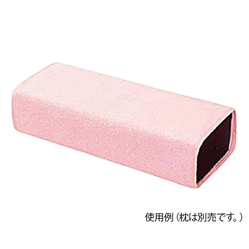 アズワン 枕カバー (タオル生地) ピンク 340×460mm 1枚 (ご注文単位1枚) 【直送品】