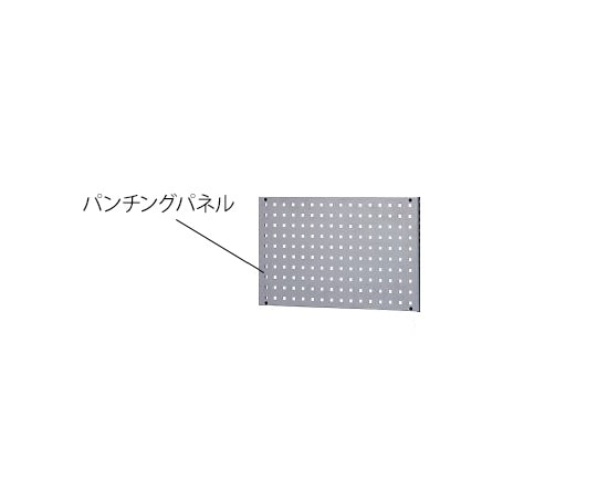 アズワン パネルラック用パンチングパネルHP06-8-630 1枚 (ご注文単位1枚) 【直送品】