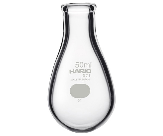 HARIO なすフラスコ 50mLNF-50 SCI 1個 (ご注文単位1個) 【直送品】