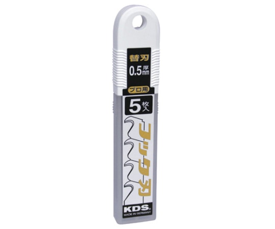 KDS カッター フックL 替刃HK-5H 1個 (ご注文単位1個) 【直送品】