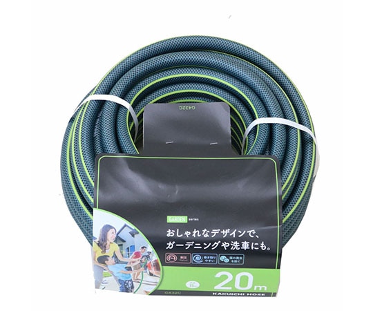 カクイチ 散水用ホース GARDEN グリーン+ライムグリーンライン 内径15mm 20M G432C892577 1巻 (ご注文単位1巻) 【直送品】