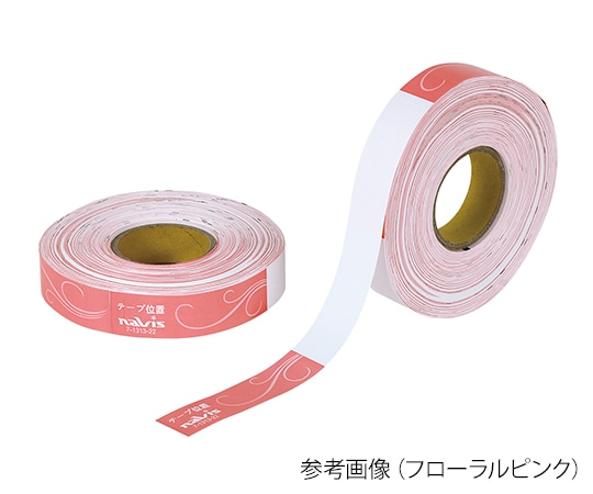 アズワン ライトシートリストバンド (大人用) フローラルピンク 200枚入 1巻 (ご注文単位1巻) 【直送品】