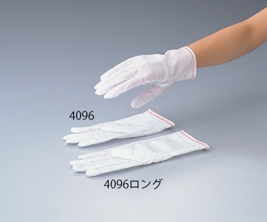 アズワン 無塵手袋 S 10双入4096ロング 1袋 (ご注文単位1袋) 【直送品】