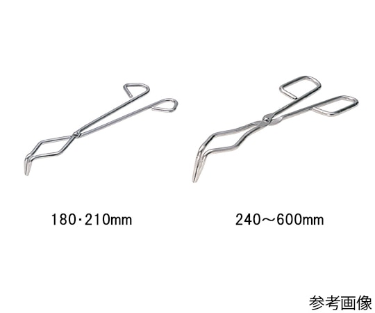アズワン トングス るつぼ挟み 190mm 1本 (ご注文単位1本) 【直送品】