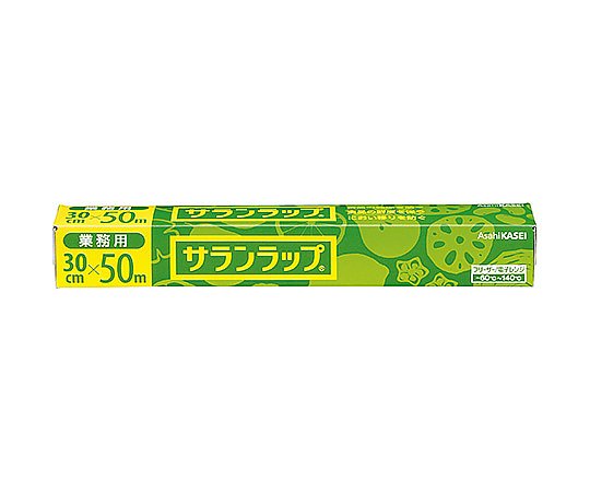 旭化成 サランラップ 300mm×50m 1本 (ご注文単位1本) 【直送品】