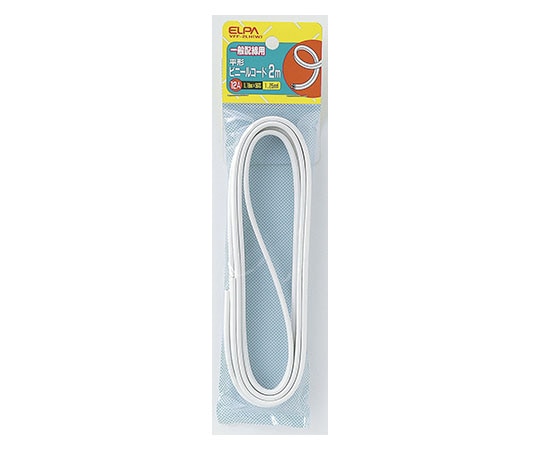 ELPA 1.25コード2m ホワイトVFF-2LH (W) 1個 (ご注文単位1個) 【直送品】