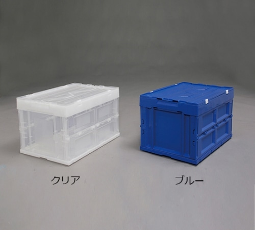 アイリスオーヤマ ハード折りたたみコンテナフタ一体型 クリアHDOH-50L 1個 (ご注文単位1個) 【直送品】