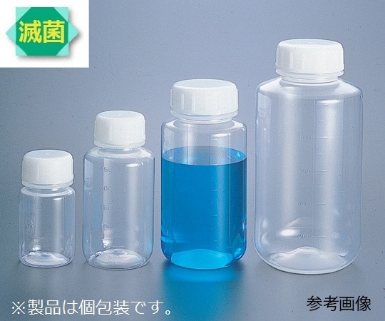 アズワン グッドボーイ (滅菌済み) 透明 250mL 200本入 1箱 (ご注文単位1箱) 【直送品】