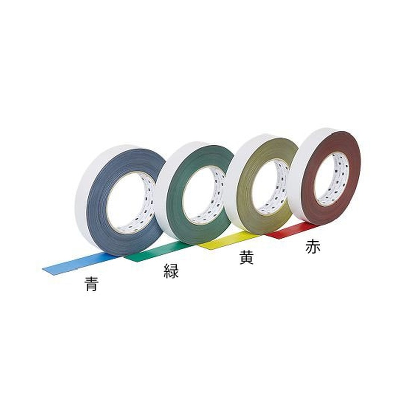 アズワン AGV誘導用磁気テープ 赤CT-922-1 1巻 (ご注文単位1巻) 【直送品】