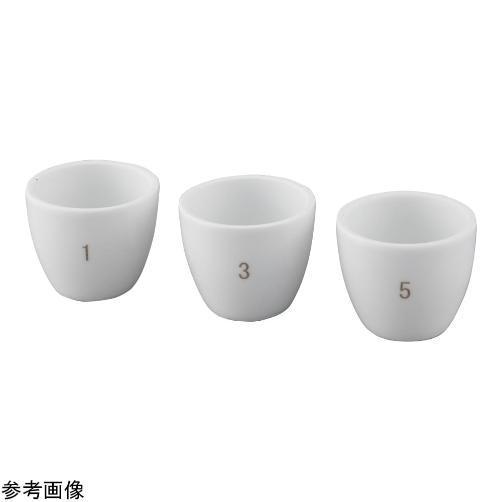 アズワン 番号付き磁性るつぼ 器 30mL (1-10番号入 10個一式) CR-30 1個 (ご注文単位1個) 【直送品】