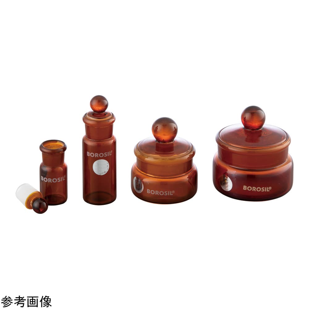 Borosil 秤量瓶 (褐色) 1631011 1個 (ご注文単位1個) 【直送品】