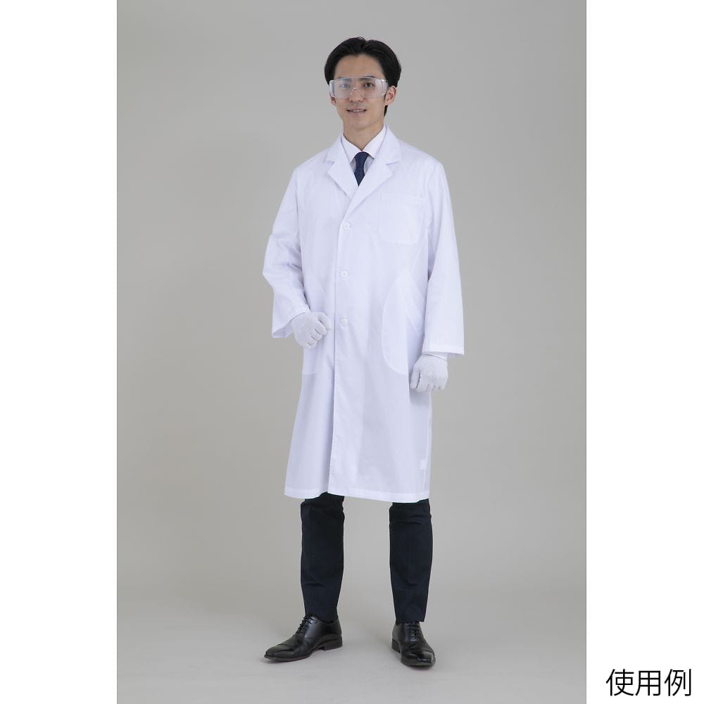 アズワン 実験着セット (眼鏡、軍手付) 1セット (ご注文単位1セット) 【直送品】