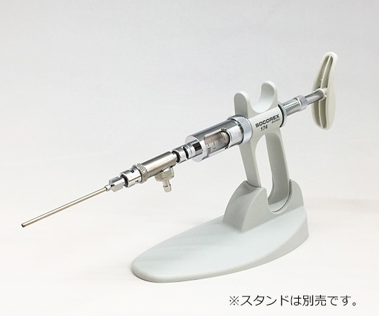 ソコレックス ソコレックスSH連続分注器 (プレミアム) ピストルハンドル 2mL174SH.0502 1個 (ご注文単位1個) 【直送品】