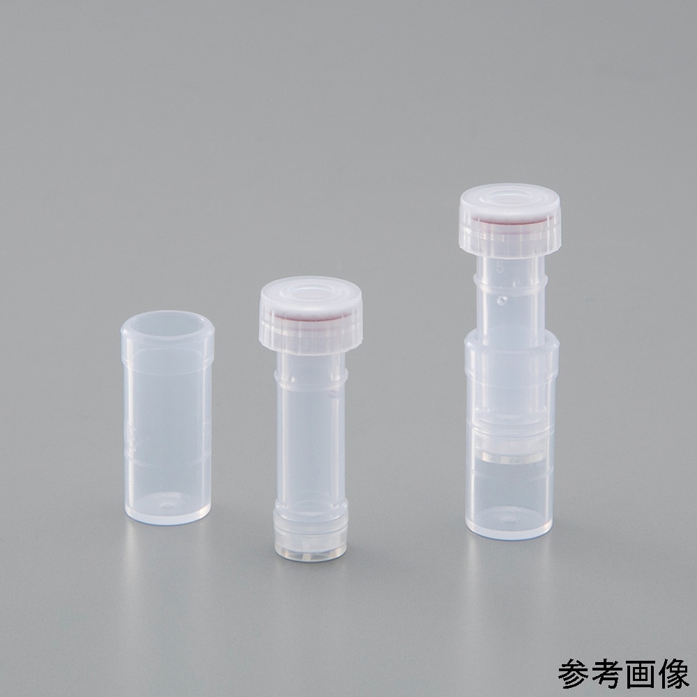 アズワン シリンジレスフィルターバイアル 0.45mm PTFE (疎水性) 1箱 (100本入) FVFE45 1箱 (ご注文単位1箱) 【直送品】