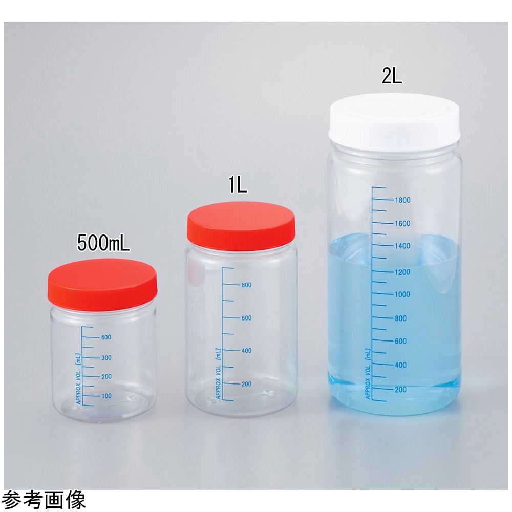 アズワン 広口T型瓶 (透明塩ビ製・青色目盛り線付) 500mL 1本 (ご注文単位1本) 【直送品】