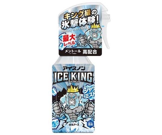 白元アース アイスノン シャツミスト ICE KING 大容量 300mL 1本 (ご注文単位1本) 【直送品】