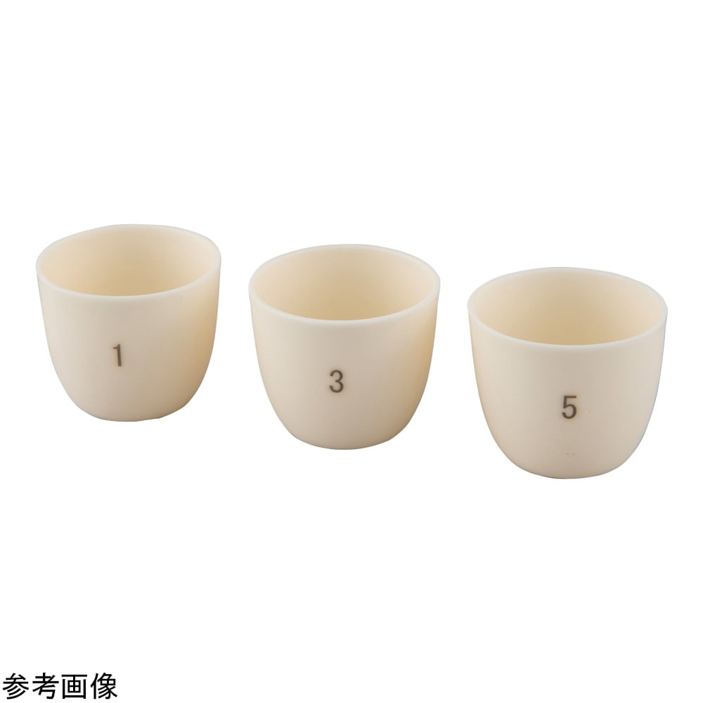 アズワン 番号付きアルミナるつぼ 器 50mL (1-10番号入 10個一式) ARC-50 1個 (ご注文単位1個) 【直送品】
