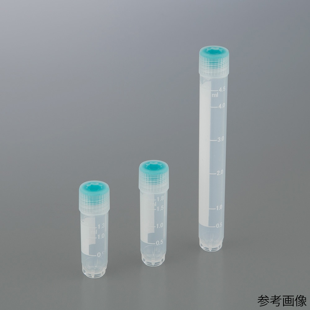 アズワン ビオラモクライオバイアル OC-5.0S アウターキャップ 50個×5袋入 1箱 (ご注文単位1箱) 【直送品】