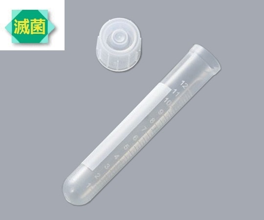 アズワン 滅菌PPチューブ (目盛付) 15mL 1箱 (25本×20袋入) 34180015Z 1箱 (ご注文単位1箱) 【直送品】