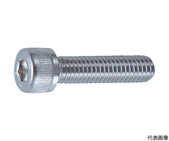 アズワン 六角穴付ボルト ステンレス全ネジ M8×30 12本入B44-0830 1パック (ご注文単位1パック) 【直送品】