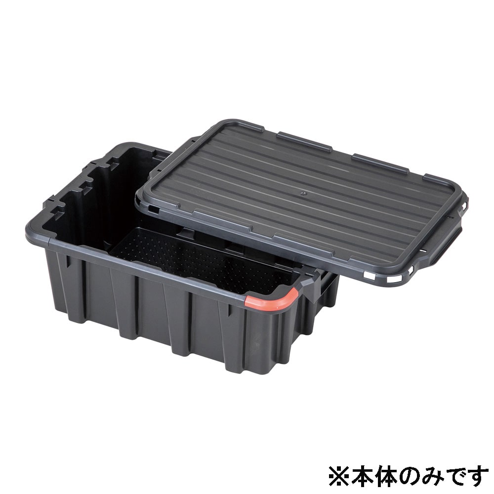 アズワン 導電ネスティング＆スタッキングコンテナ 本体DSN 1個 (ご注文単位1個) 【直送品】