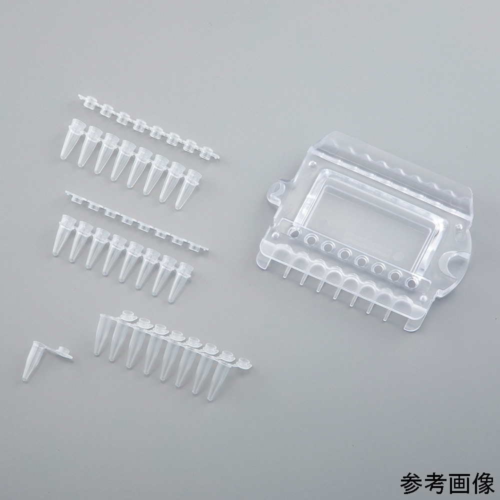 アズワン PCR用チューブ 0.2mL フラット/独立 8連ストリップ 1箱 (12本×10袋入) MB-P08A 1箱 (ご注文単位1箱) 【直送品】