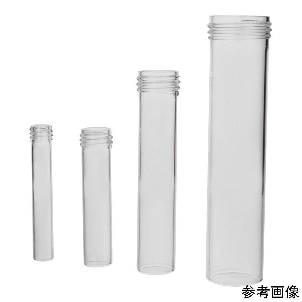 アズワン ネジ口ガラス管 φ28×140mm 肉厚2mm286258808 1本 (ご注文単位1本) 【直送品】