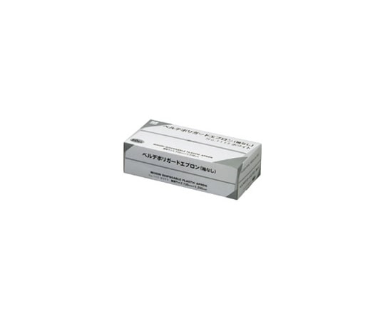 ミドリ安全 ベルデポリガ-ドエプロン 袖なし 50枚入 ホワイトCD4038571001 1箱 (ご注文単位1箱) 【直送品】