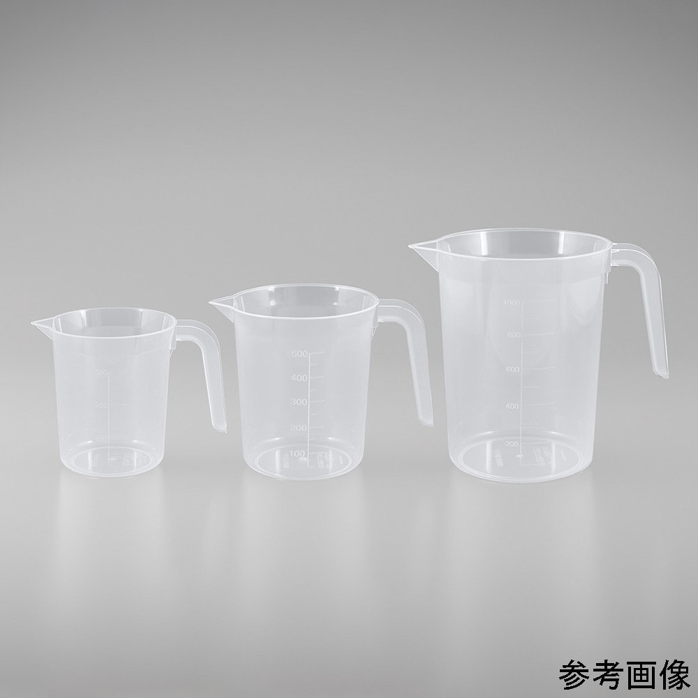 アズワン ディスポPP手付きカップ 1000mL 1個 (ご注文単位1個) 【直送品】