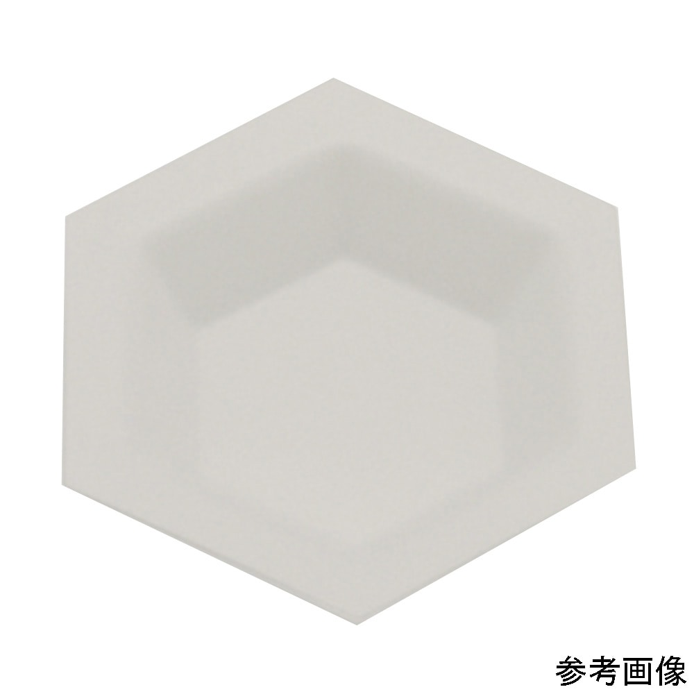 アズワン 非帯電バランストレイ (滅菌済み) 六角形 46mL 1パック (200枚入) 120882 1パック (ご注文単位1パック) 【直送品】