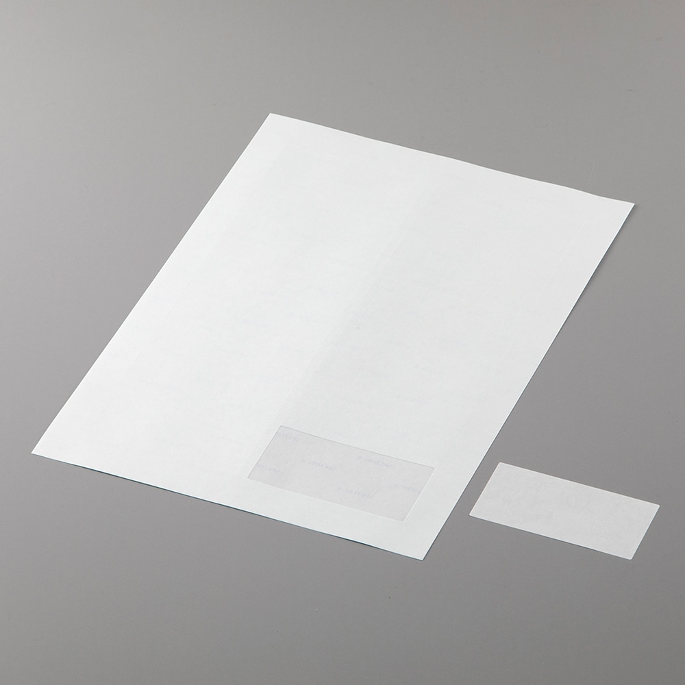 アズワン クリーンルーム用プリントラベル A4 12面 1冊 (100枚入) 1冊 (ご注文単位1冊) 【直送品】
