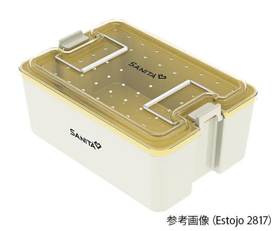 SANITA 滅菌トレー 本体Estojo 2817 1個 (ご注文単位1個) 【直送品】