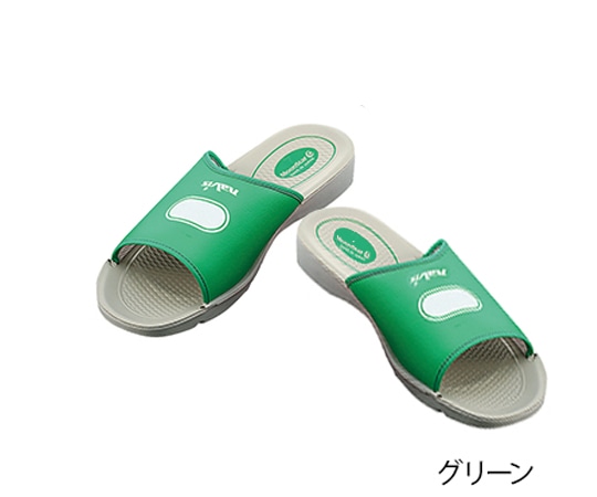 アズワン ナビス快適サンダル (ジェットウォッシャー可) グリーン 7号 (27.0～27.5cm) 1足 (ご注文単位1足) 【直送品】