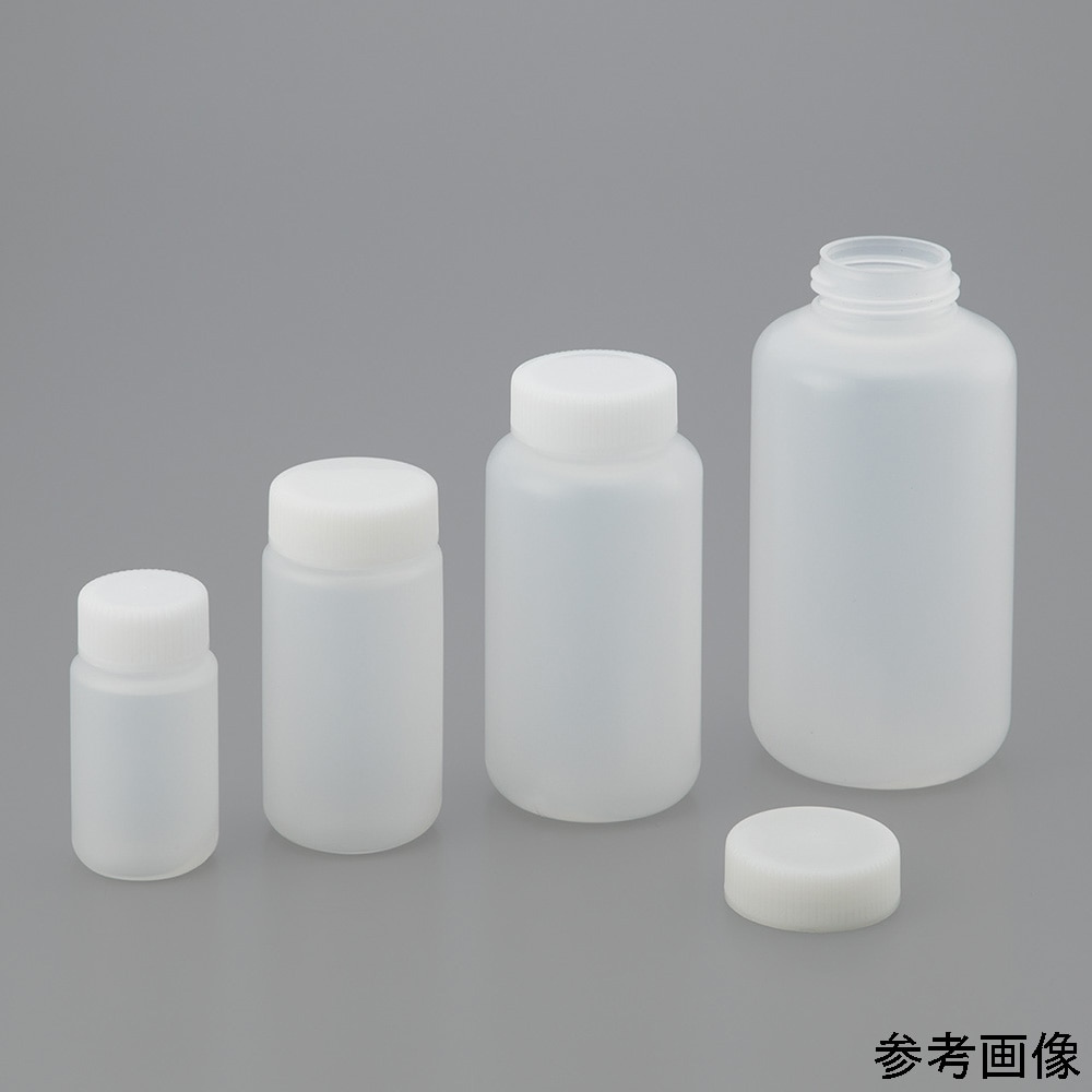 アズワン タフボーイ φ42.5 (φ98) ×198 (201) mm1000mL 1本 (ご注文単位1本) 【直送品】