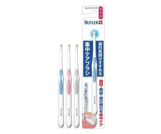 サンスター バトラー集中ケアブラシ ふつう 1個 (ご注文単位1個) 【直送品】