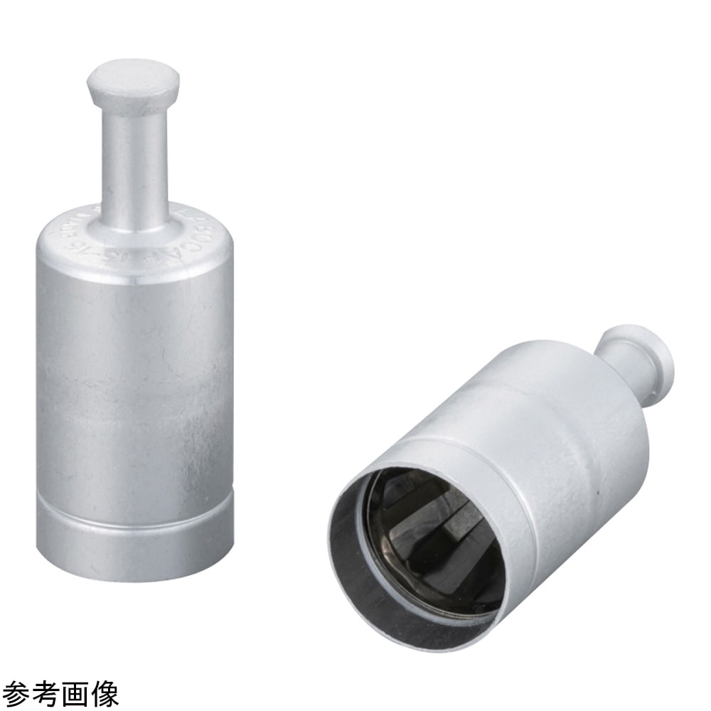 schuett-biotec GmbH ハンドル付きアルミキャップ シルバー 15/16φmm9231345 1個 (ご注文単位1個) 【直送品】