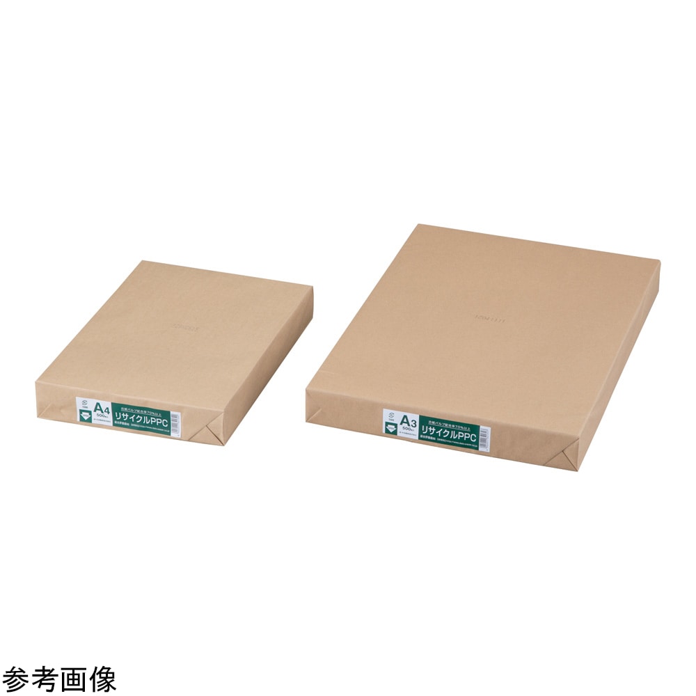 アズワン 再生コピー用紙 (リサイクルPPC) A4 500枚×5冊入 1箱 (ご注文単位1箱) 【直送品】